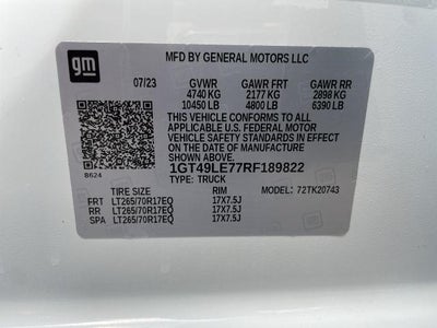 2024 GMC Sierra 2500 HD Pro