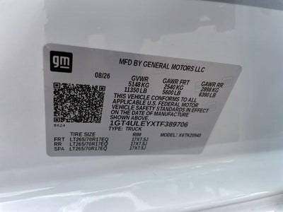 2026 GMC Sierra 2500 HD Pro