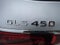 2021 Mercedes-Benz GLS 450 4MATIC®