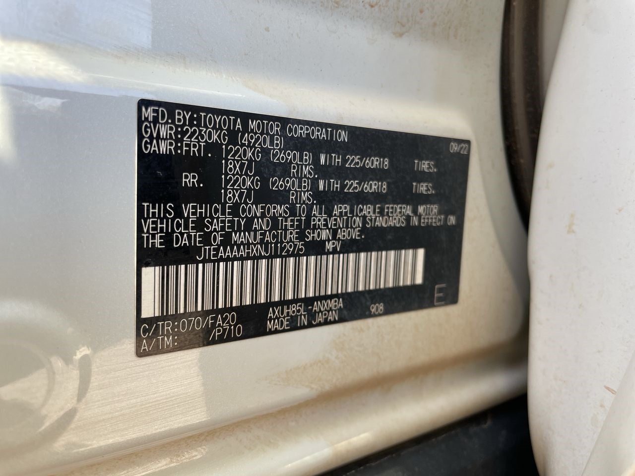 2022 Toyota Venza LE