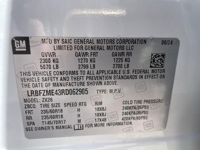2024 Buick Envision Preferred